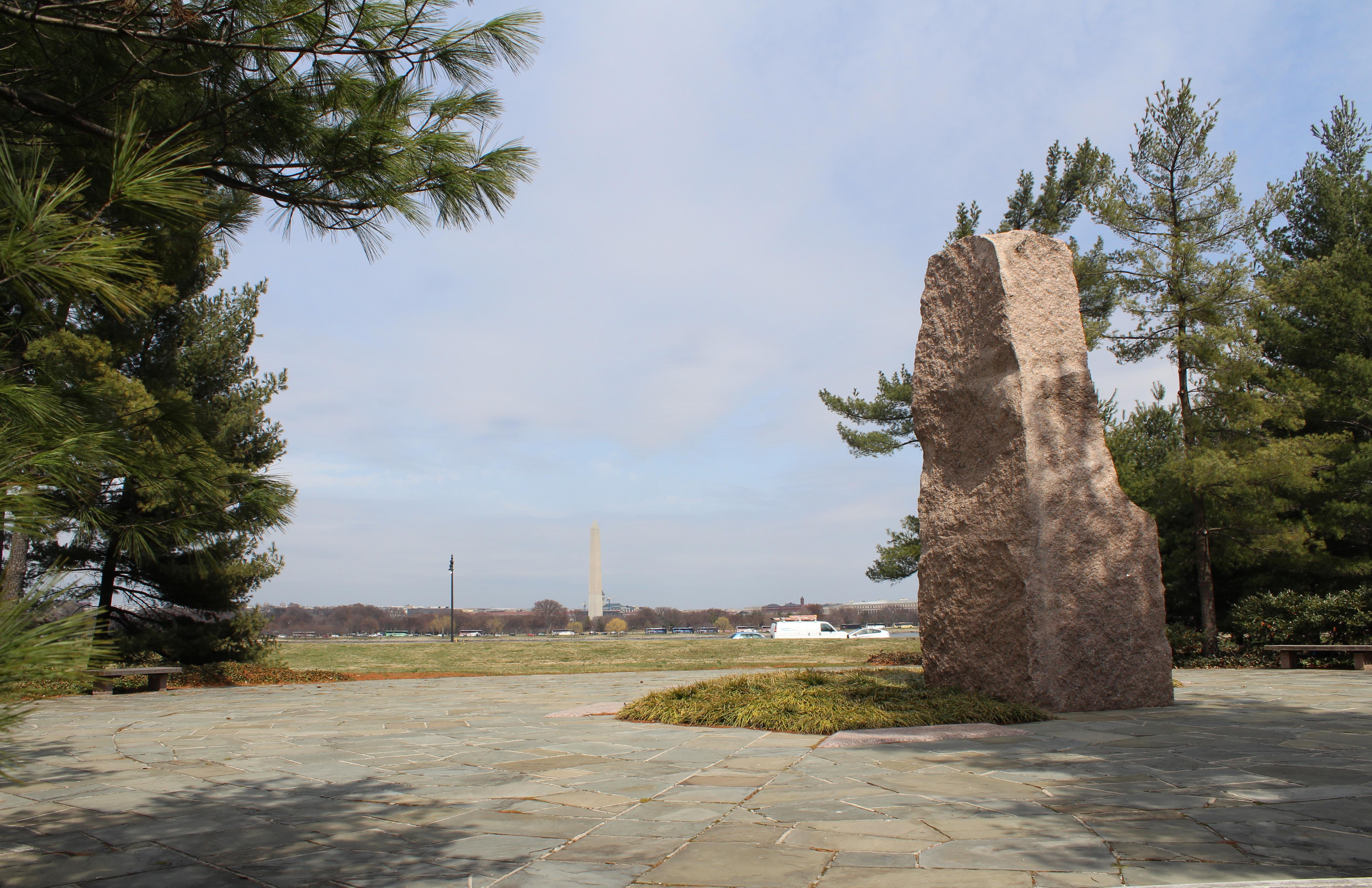 Lyndon Baines Johnson Memorial Grove on the Potomac